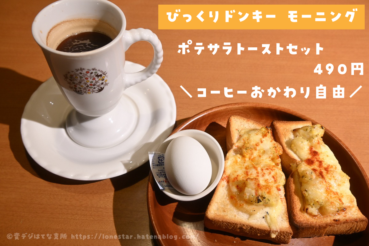 20250916120540-admin.jpg