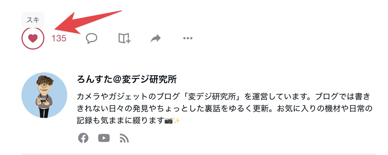 20250925213053-admin.jpg