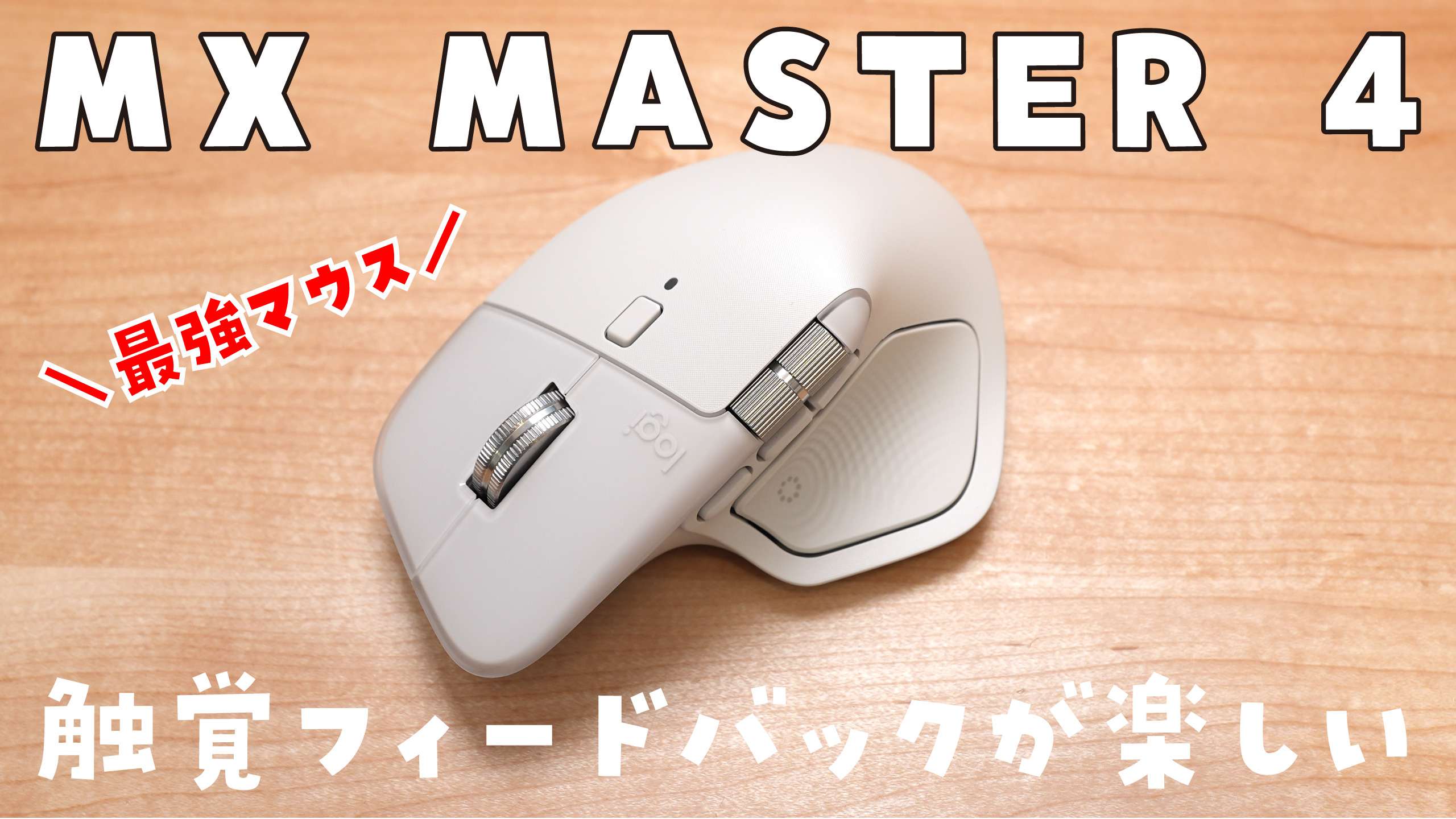 20251014194205-admin.jpg