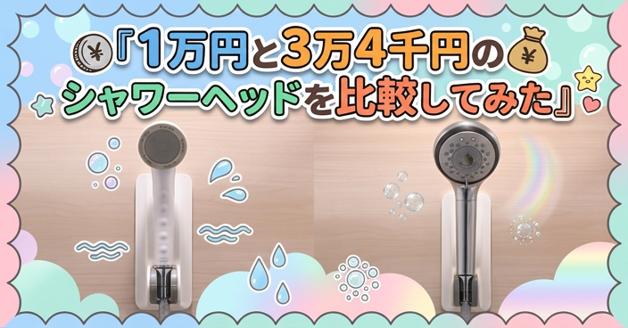 20260512095524-admin.png