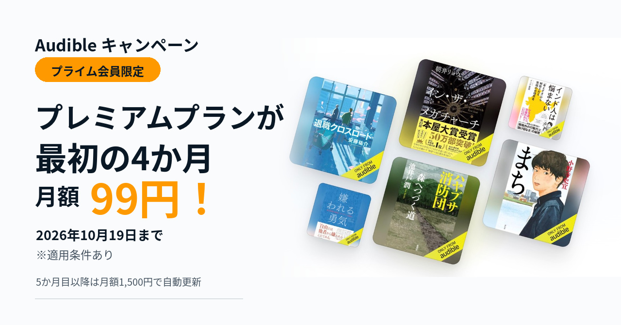 20260923094148-admin.jpg