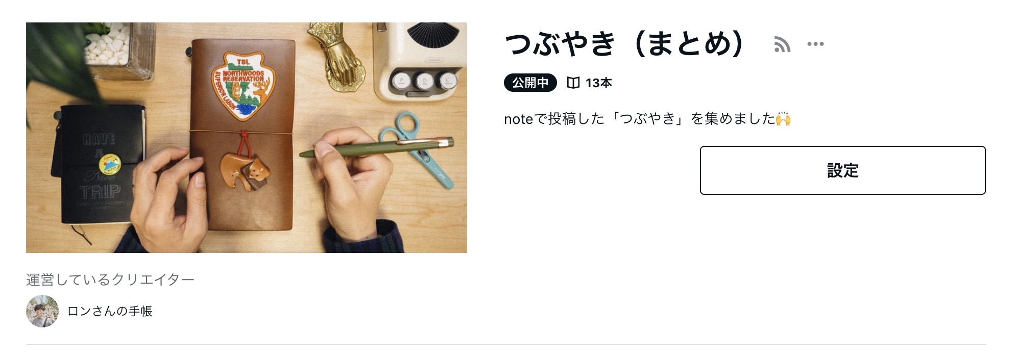 20250504131057-admin.jpg